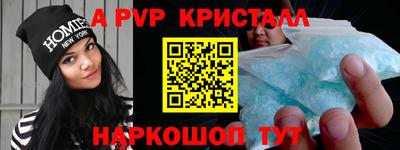 mdma Нальчик