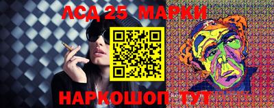 mdma Нальчик