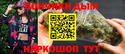 mdma Нальчик