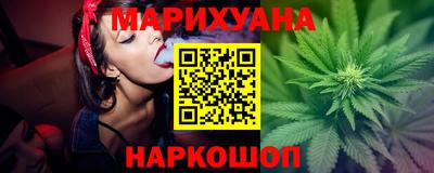 mdma Нальчик