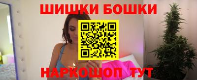 mdma Нальчик