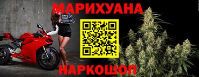 стаф Наро-Фоминск