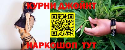 стаф Наро-Фоминск
