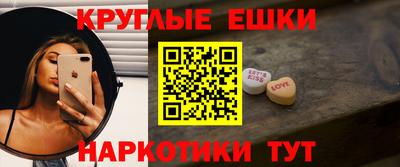стаф Наро-Фоминск