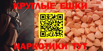 стаф Наро-Фоминск