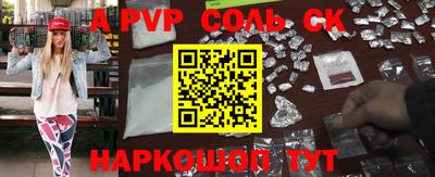 mdma Нальчик