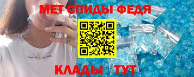 mdma Нальчик