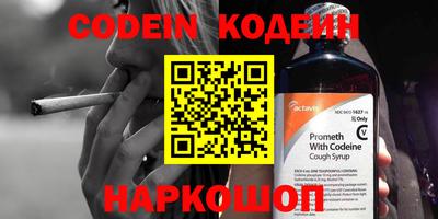 mdma Нальчик