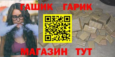 mdma Нальчик