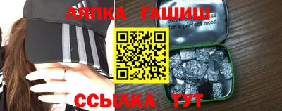 mdma Нальчик